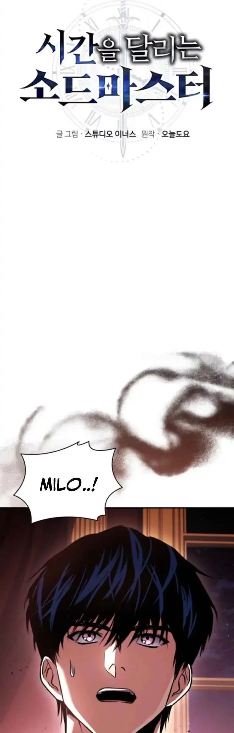 Baca  The Sword Master Who Travels Through Time Chapter 16 Gambar 2