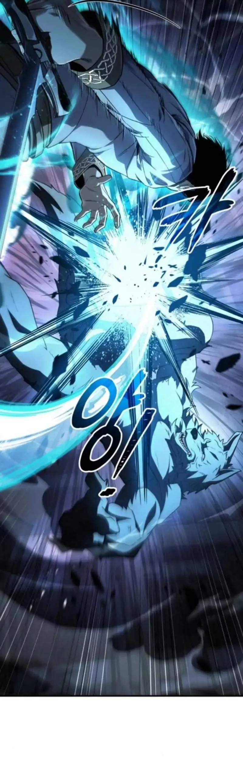 The Sword Master Who Travels Through Time Chapter 16 Gambar 17