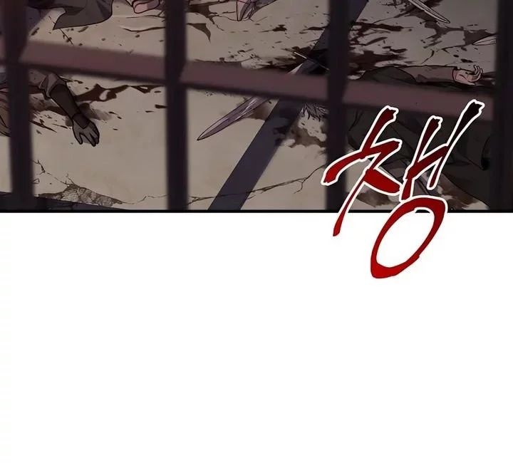 The Sword Master Who Travels Through Time Chapter 2 Gambar 30