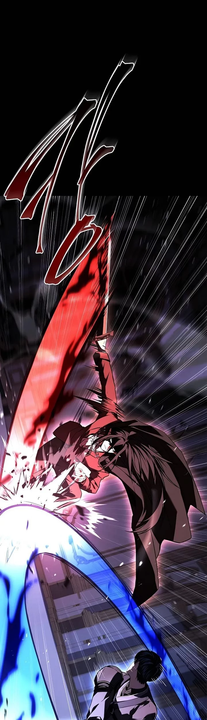 The Sword Master Who Travels Through Time Chapter 2 Gambar 86