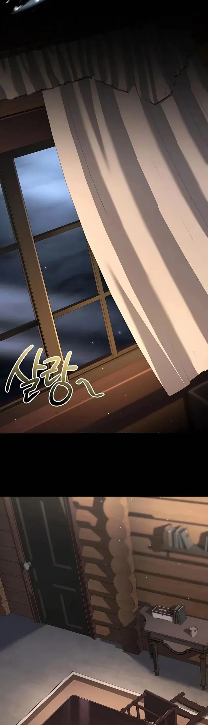 The Sword Master Who Travels Through Time Chapter 4 Gambar 13