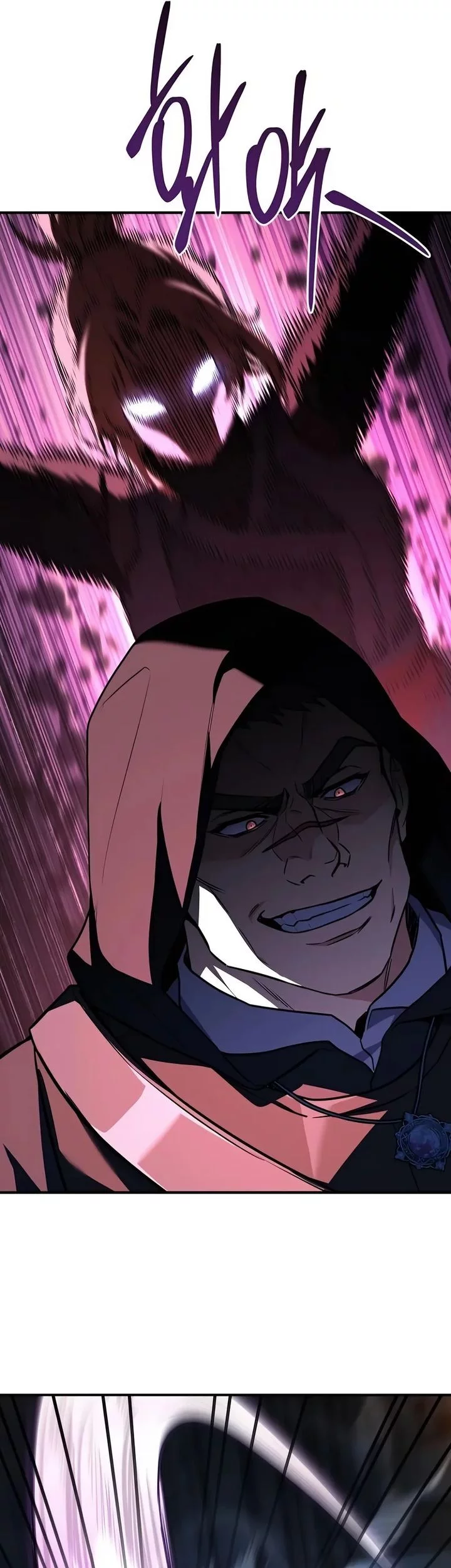 The Sword Master Who Travels Through Time Chapter 5 Gambar 39