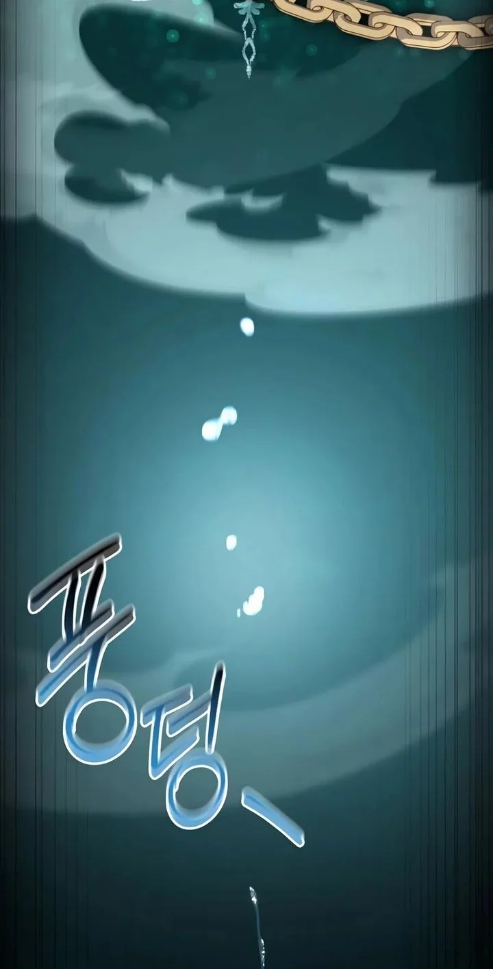 The Sword Master Who Travels Through Time Chapter 5 Gambar 64