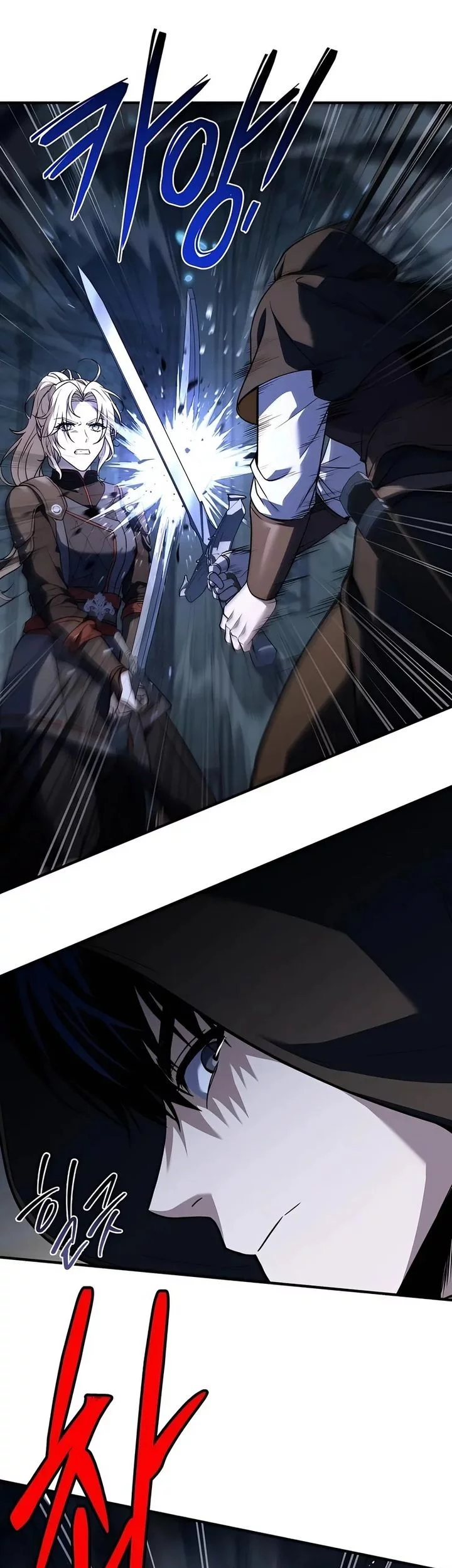 The Sword Master Who Travels Through Time Chapter 5 Gambar 4