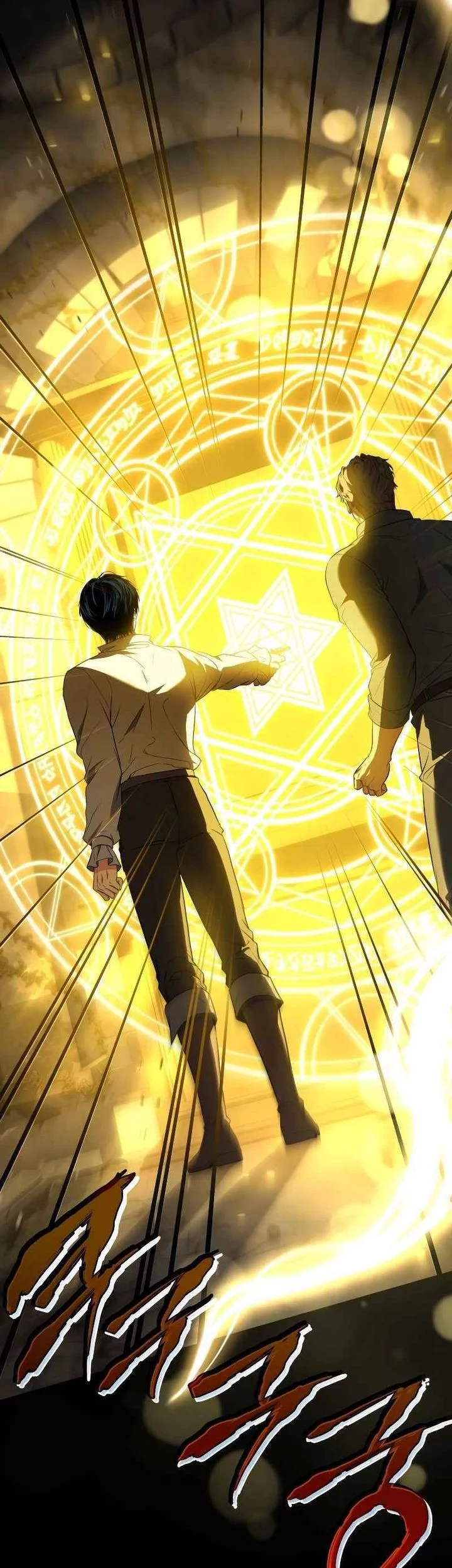 The Sword Master Who Travels Through Time Chapter 6 Gambar 42