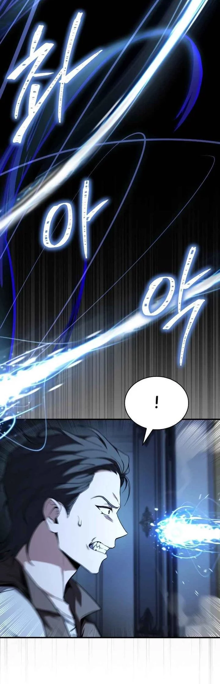 The Sword Master Who Travels Through Time Chapter 6 Gambar 67