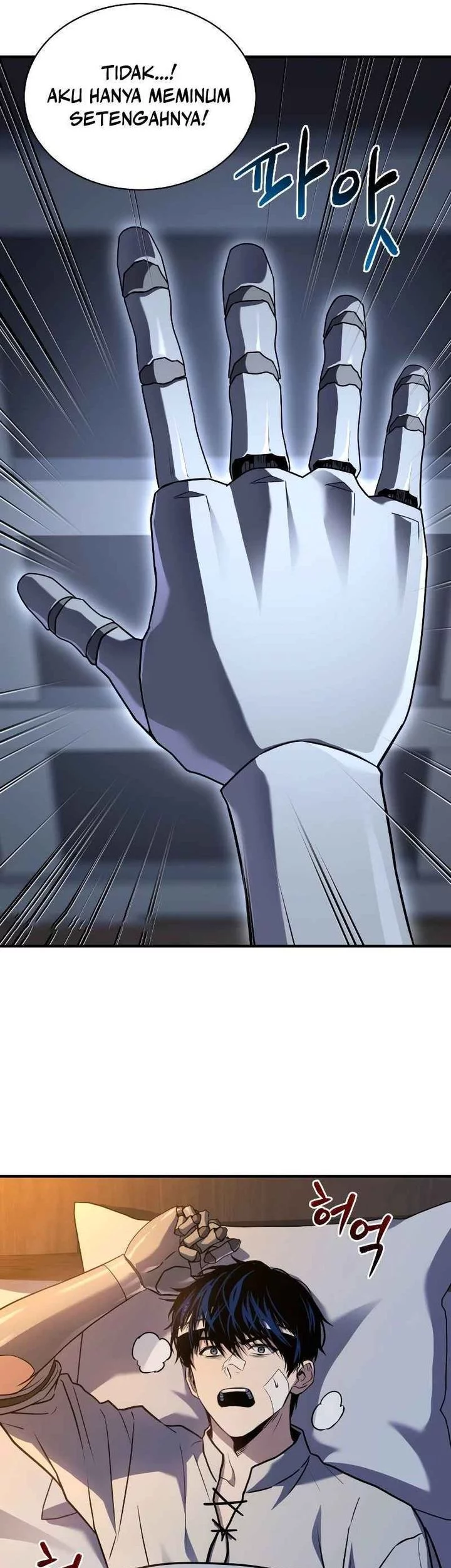 The Sword Master Who Travels Through Time Chapter 6 Gambar 7