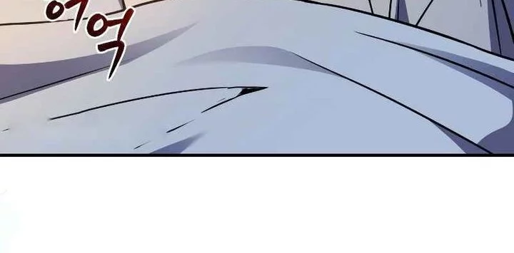 The Sword Master Who Travels Through Time Chapter 6 Gambar 8