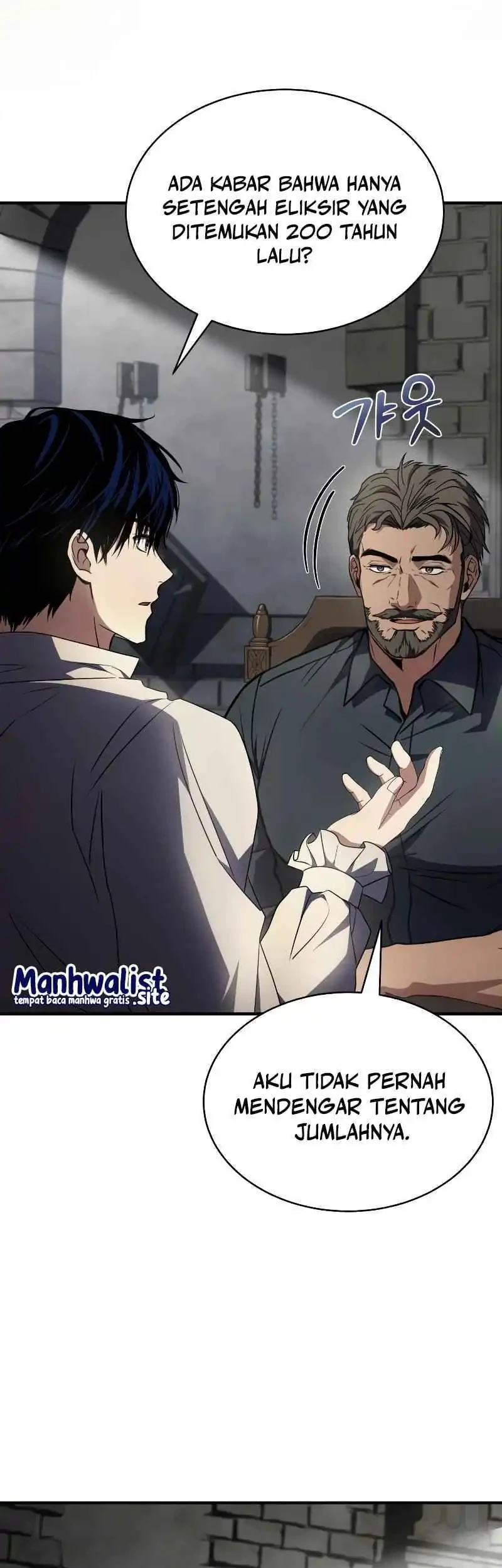 The Sword Master Who Travels Through Time Chapter 7 Gambar 32