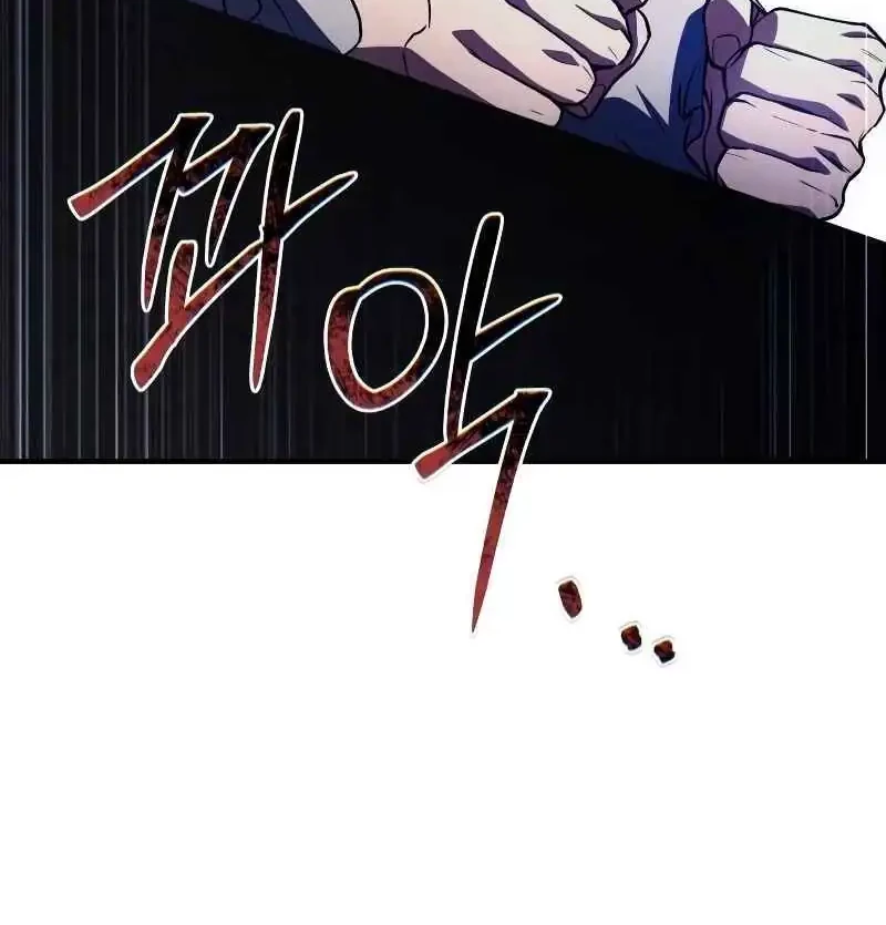 The Sword Master Who Travels Through Time Chapter 7 Gambar 43