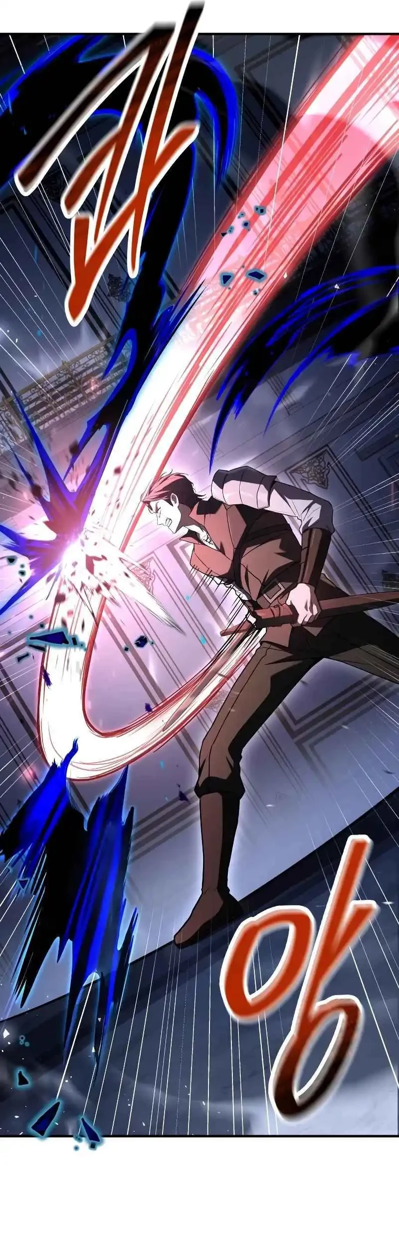 The Sword Master Who Travels Through Time Chapter 7 Gambar 7