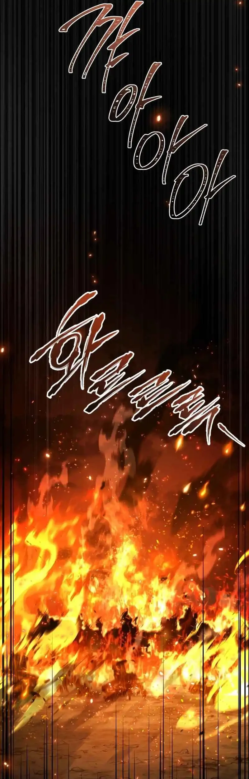 The Sword Master Who Travels Through Time Chapter 8 Gambar 31