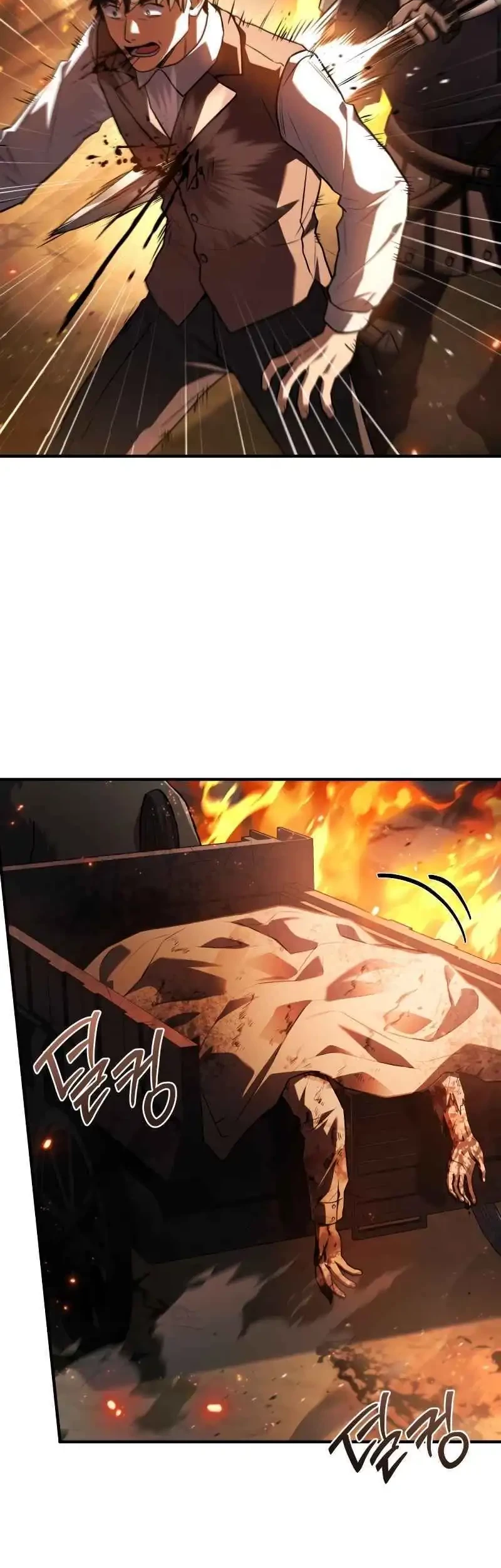 The Sword Master Who Travels Through Time Chapter 8 Gambar 34