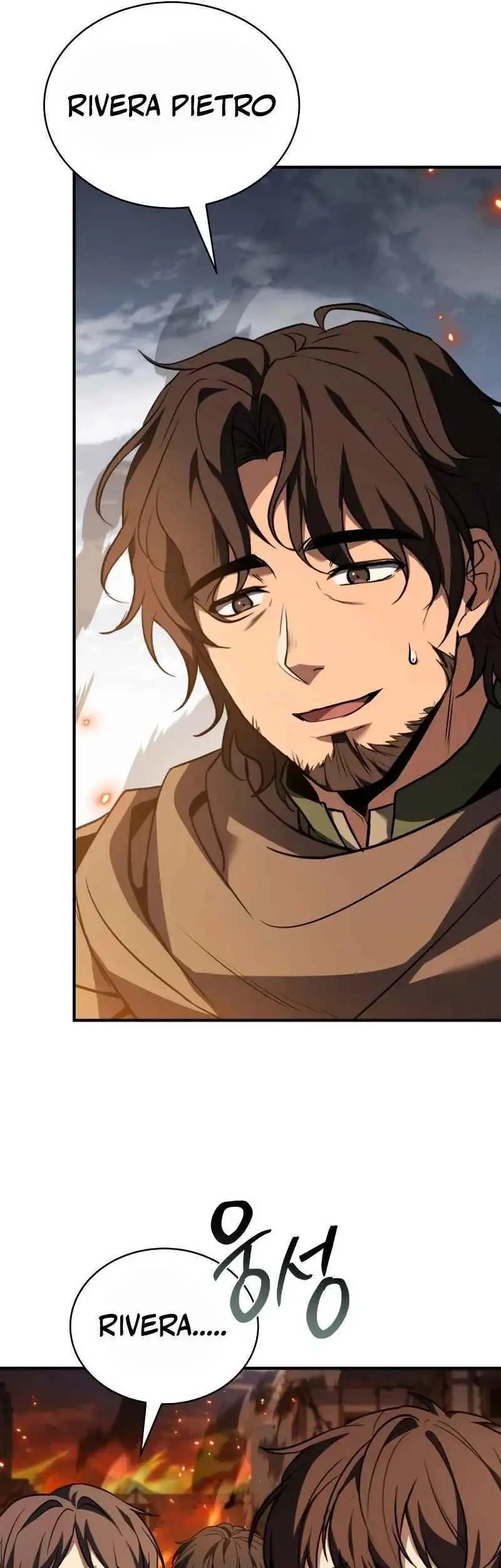 The Sword Master Who Travels Through Time Chapter 8 Gambar 45