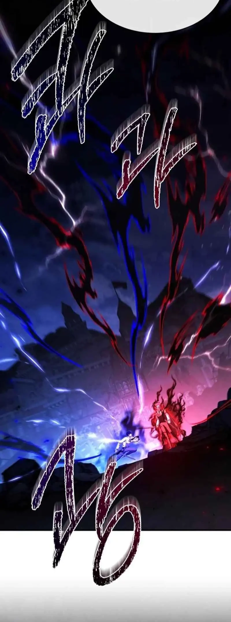 The Sword Master Who Travels Through Time Chapter 9 Gambar 43