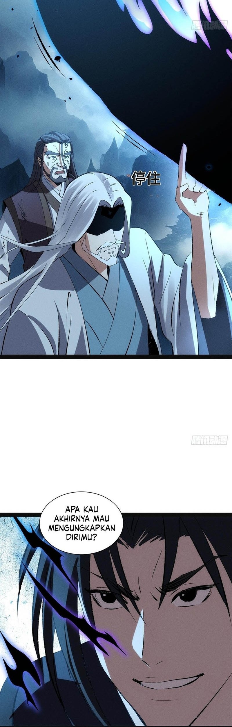 The Sword-Wielding Person Chapter 13 Gambar 34