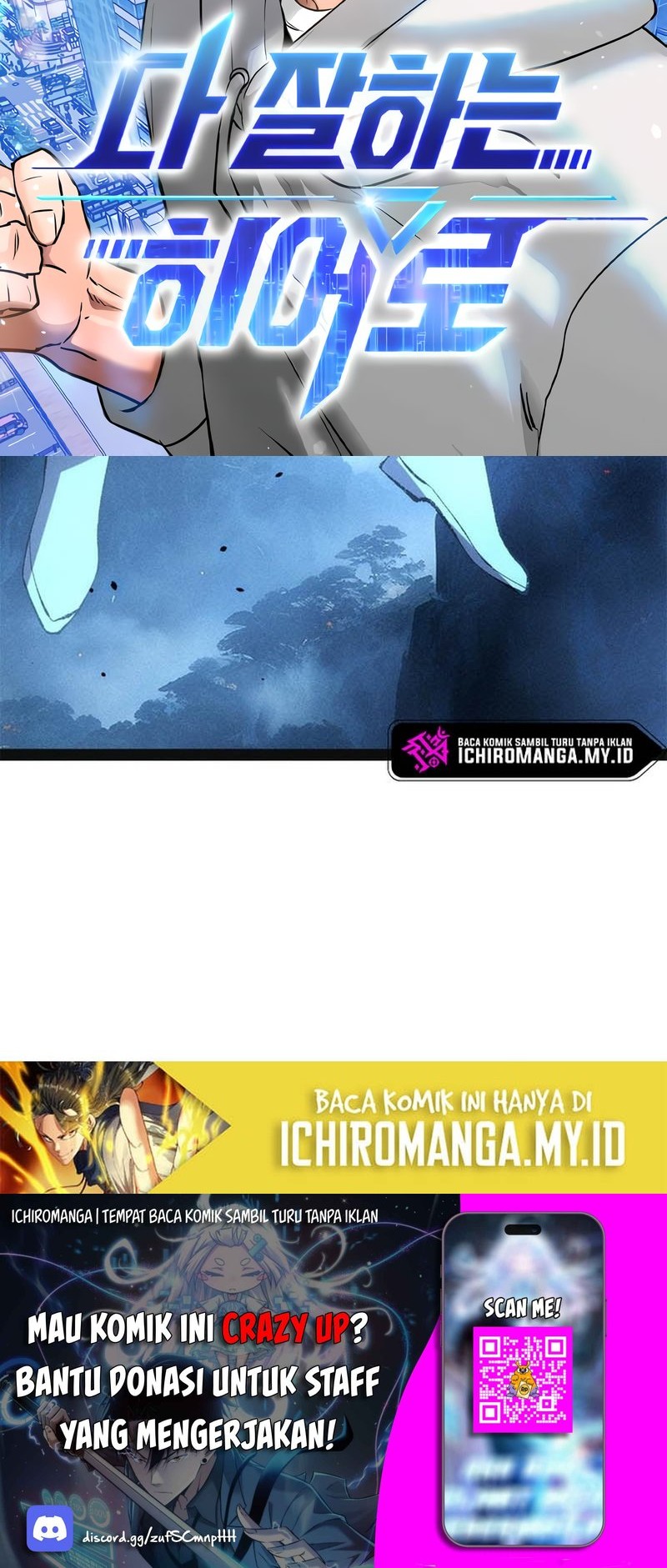 The Sword-Wielding Person Chapter 13 Gambar 37