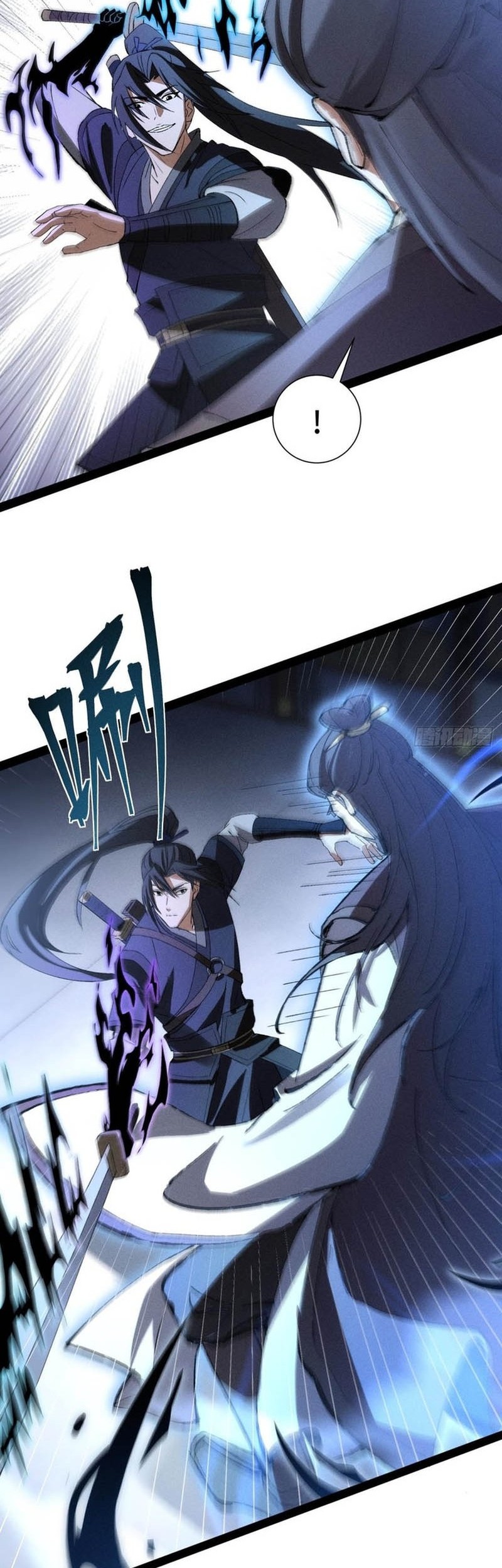 The Sword-Wielding Person Chapter 13 Gambar 5