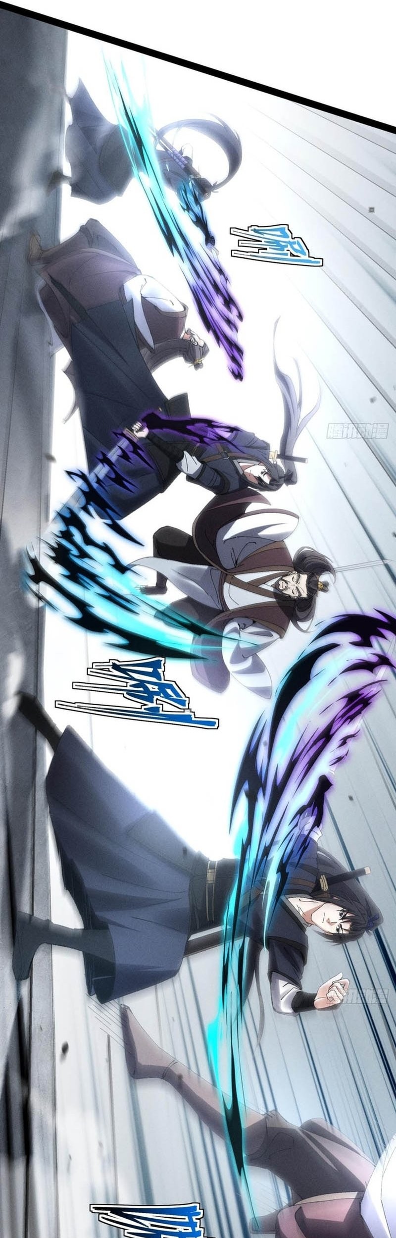 The Sword-Wielding Person Chapter 13 Gambar 7