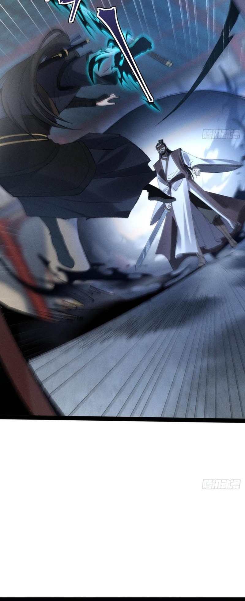 The Sword-Wielding Person Chapter 13 Gambar 9