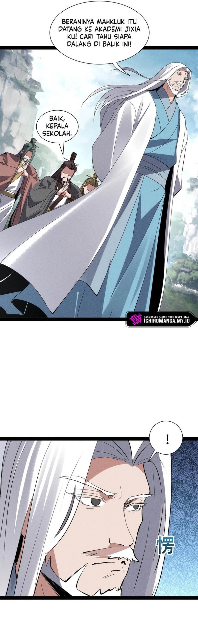 The Sword-Wielding Person Chapter 14 Gambar 12