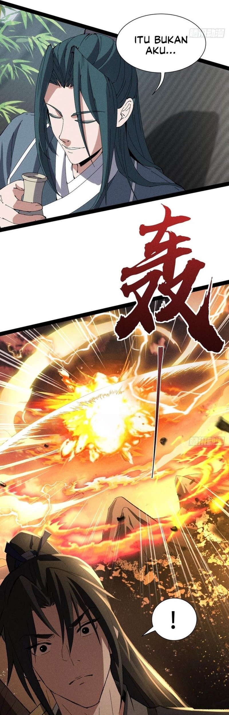 The Sword-Wielding Person Chapter 14 Gambar 15
