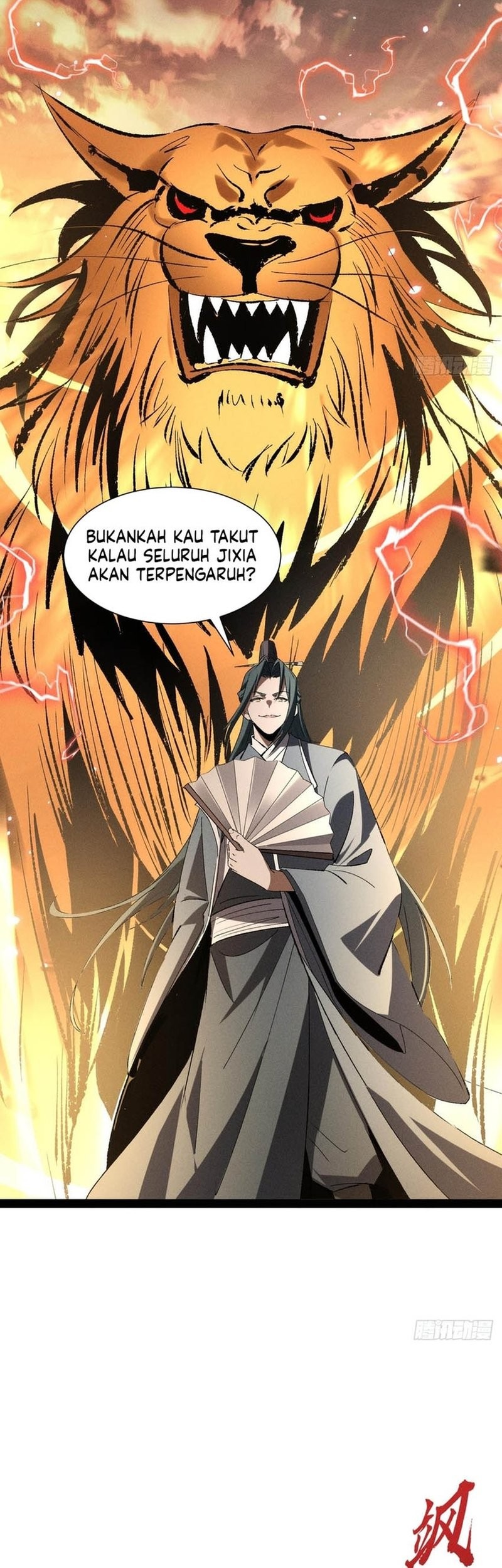 The Sword-Wielding Person Chapter 14 Gambar 22