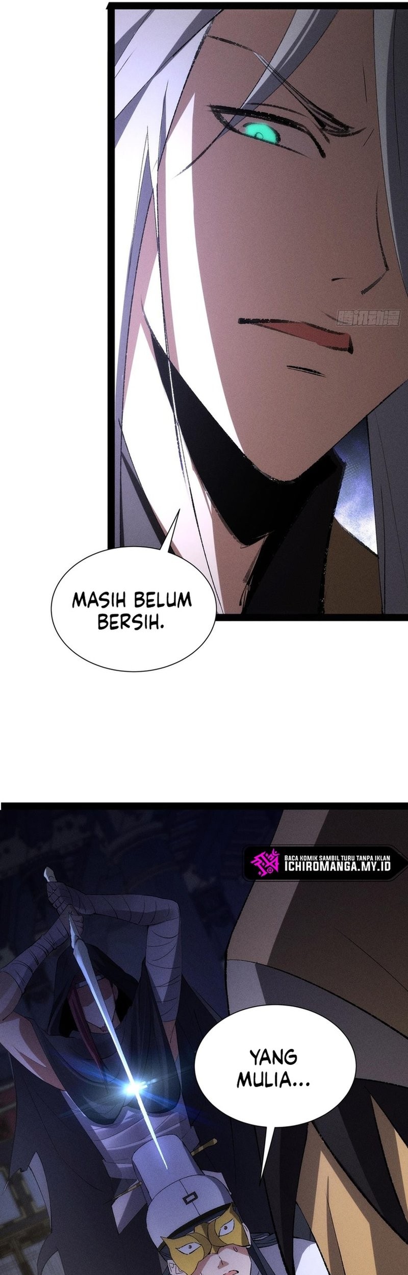 The Sword-Wielding Person Chapter 15 Gambar 4