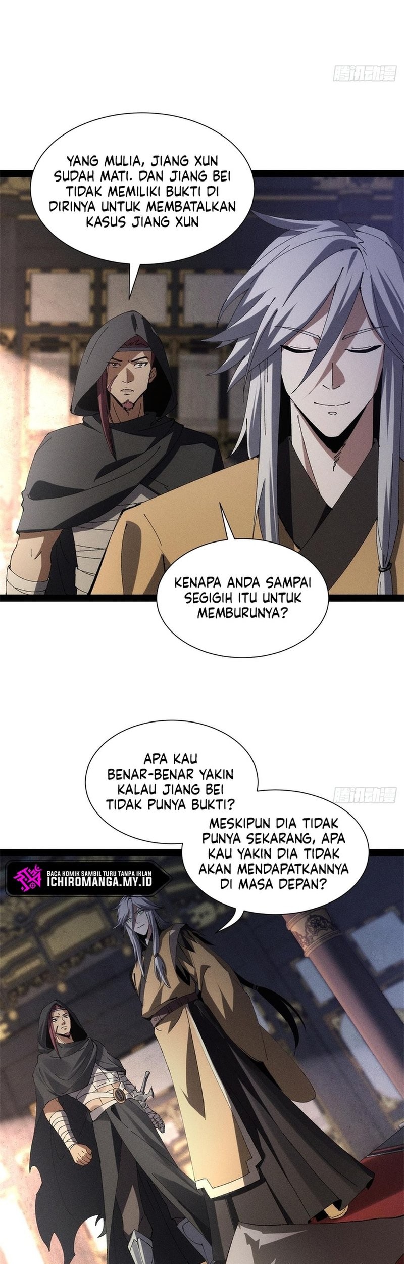 The Sword-Wielding Person Chapter 15 Gambar 8