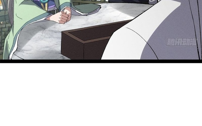 The Sword-Wielding Person Chapter 15 Gambar 15
