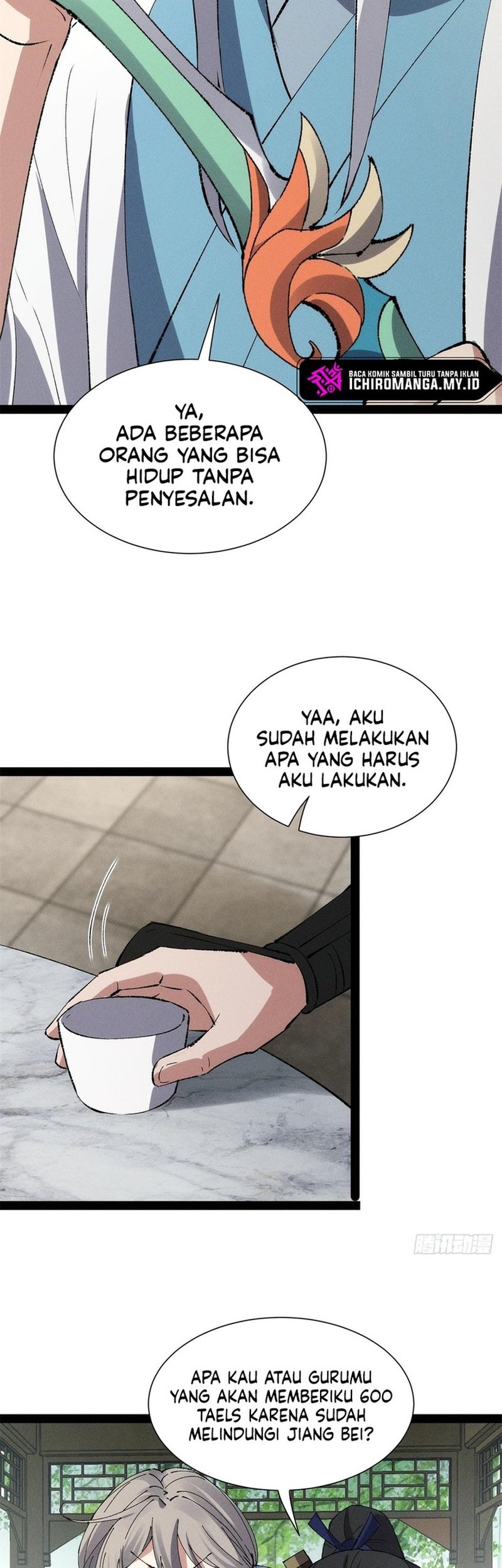 The Sword-Wielding Person Chapter 15 Gambar 17