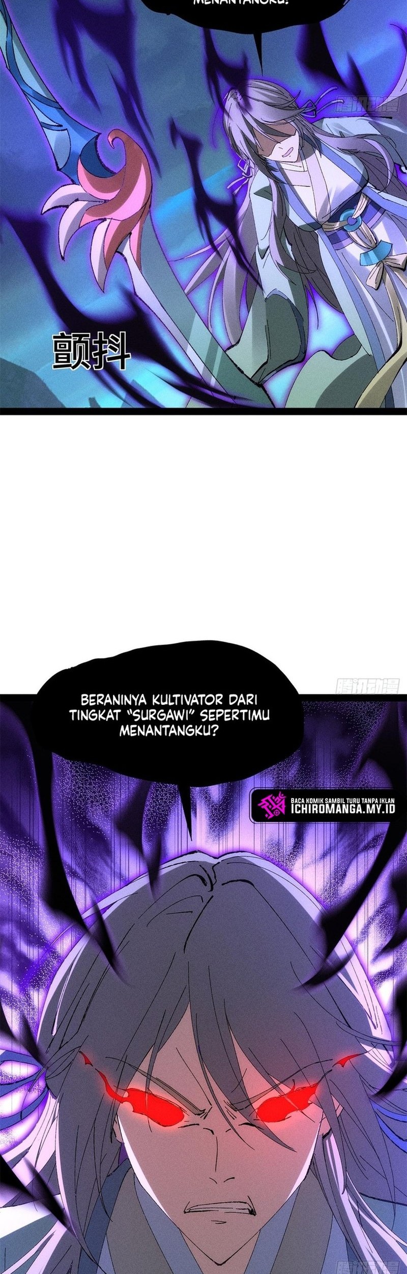 Baca Manhua The Sword-Wielding Person Chapter 16 Gambar 2
