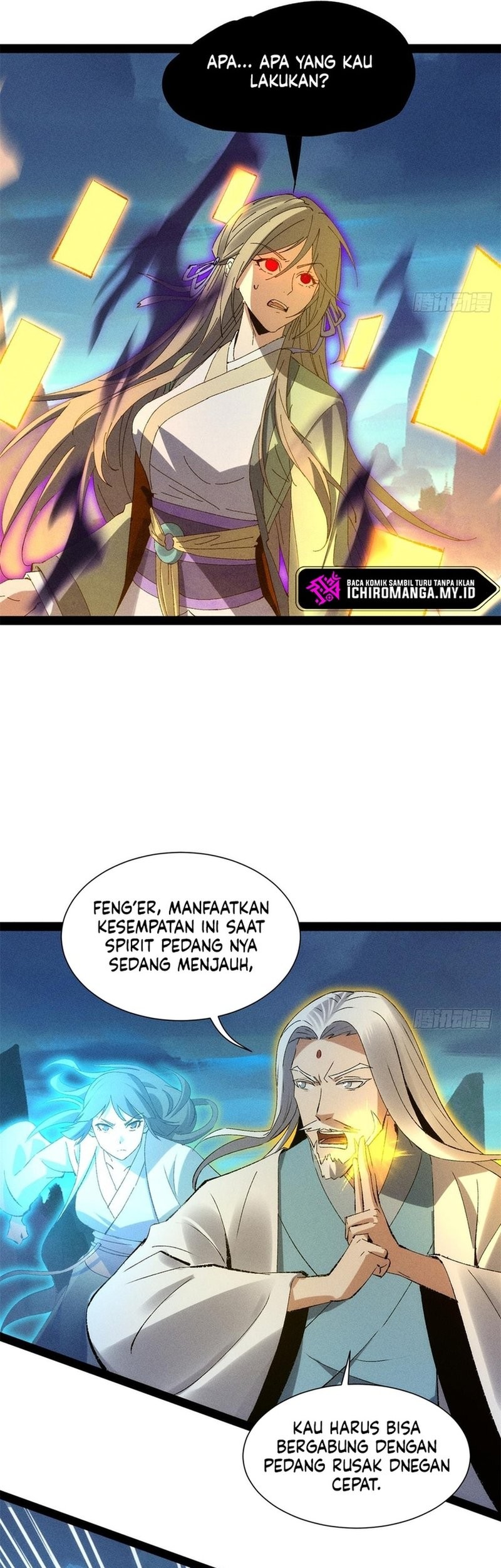 The Sword-Wielding Person Chapter 16 Gambar 5