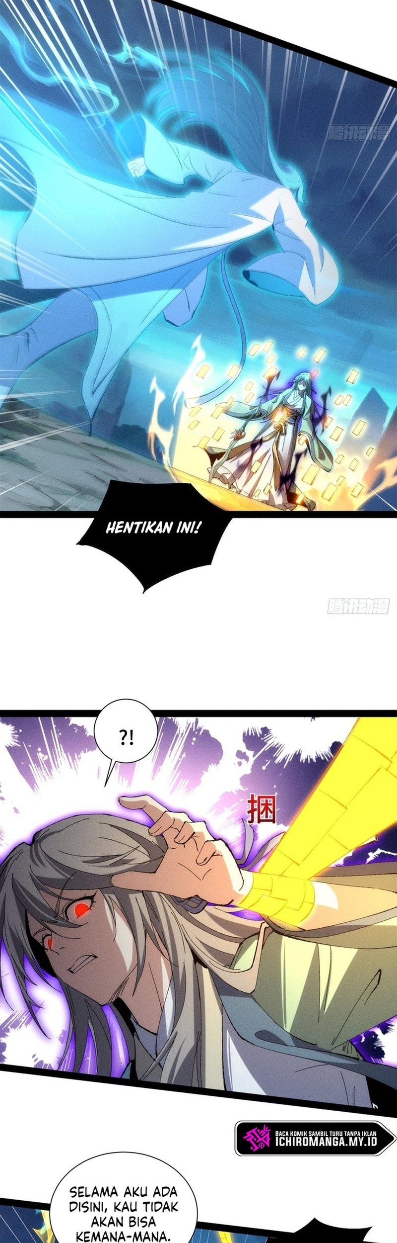 The Sword-Wielding Person Chapter 16 Gambar 6