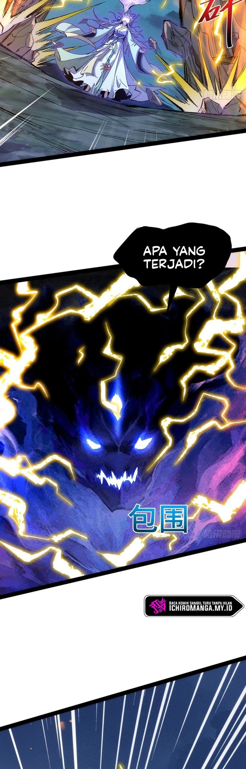 The Sword-Wielding Person Chapter 16 Gambar 13