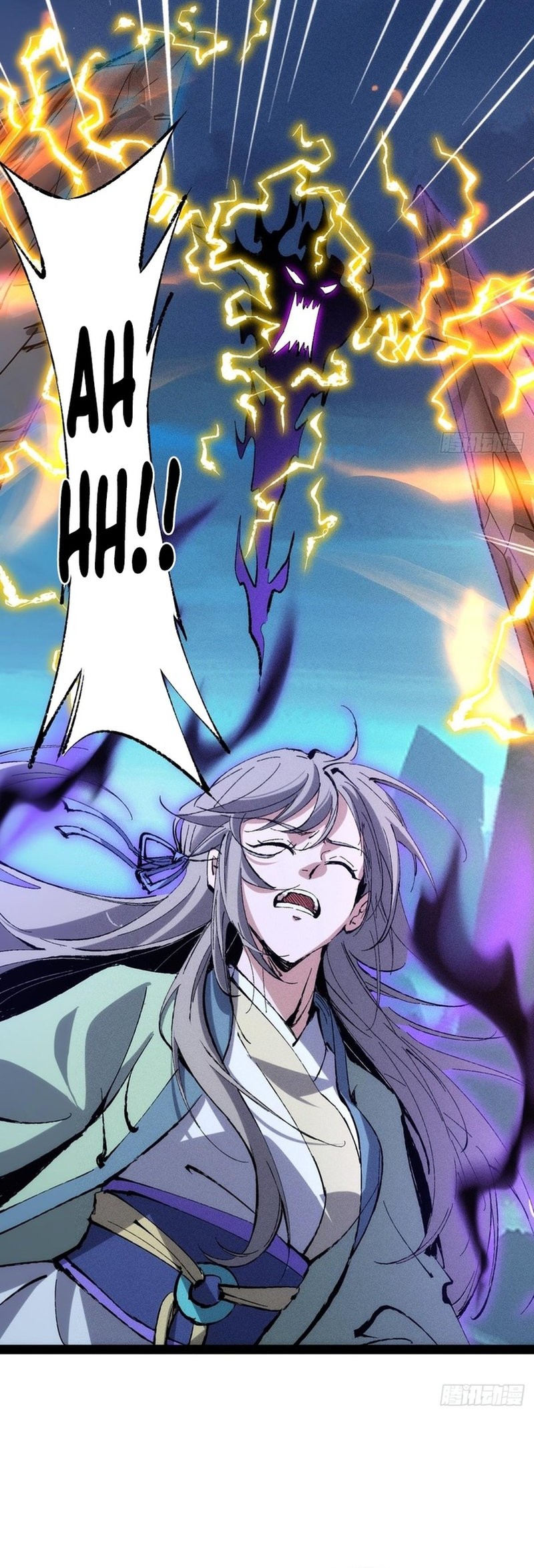 The Sword-Wielding Person Chapter 16 Gambar 14