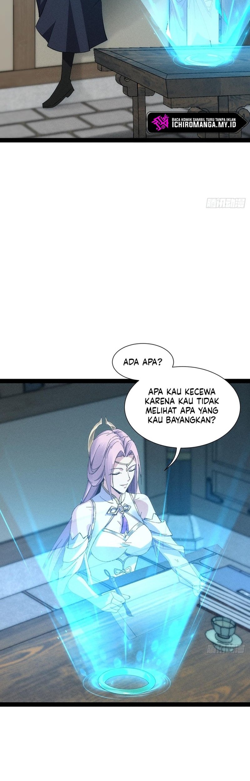 The Sword-Wielding Person Chapter 16 Gambar 17