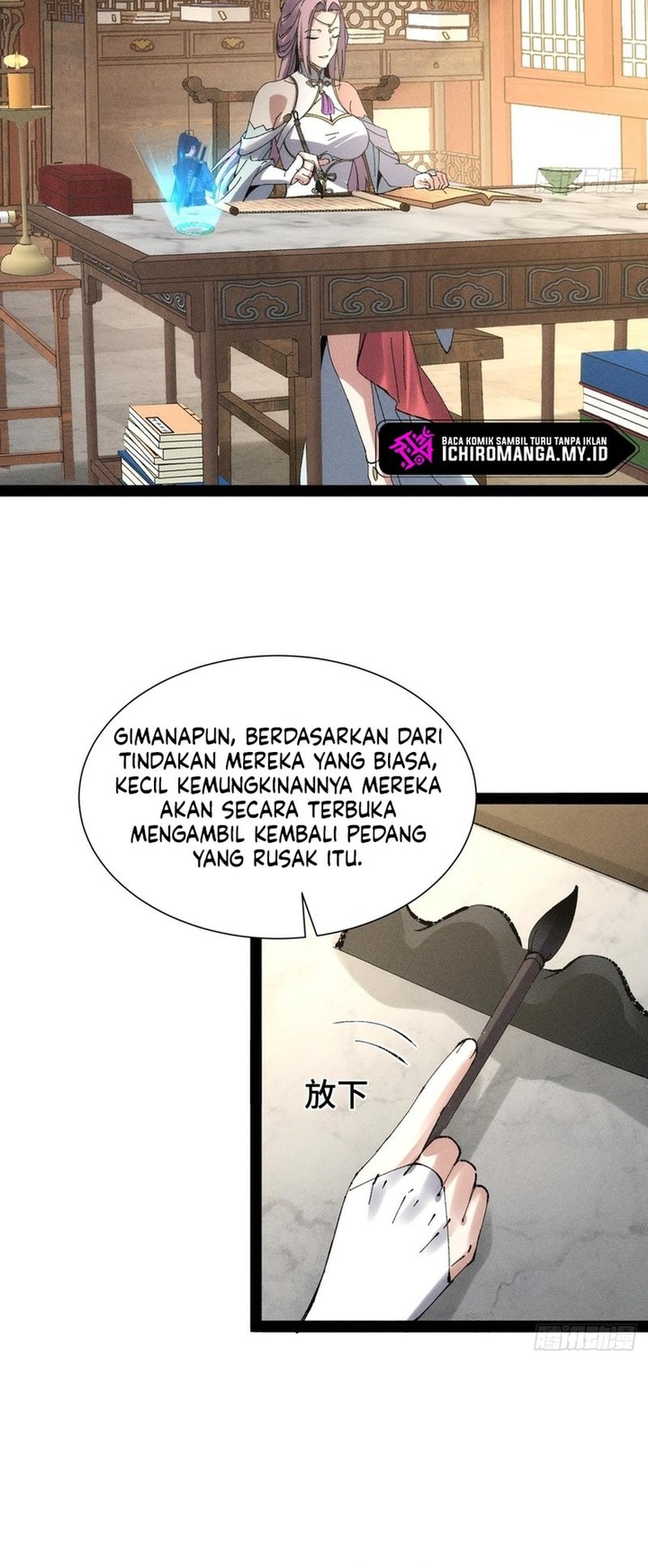 The Sword-Wielding Person Chapter 16 Gambar 21