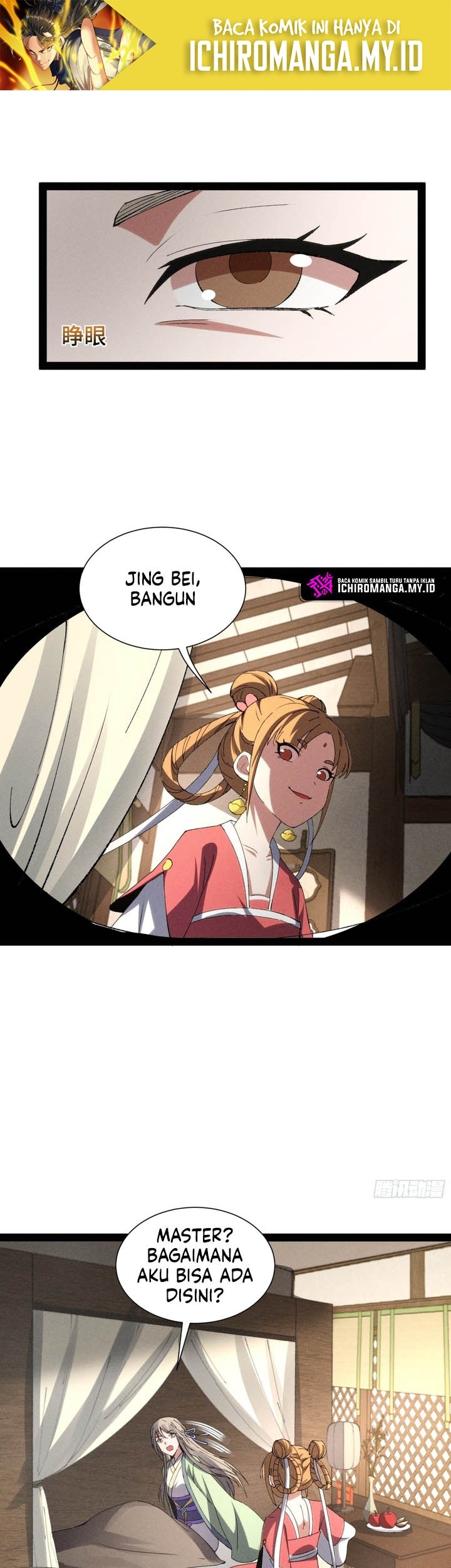 Baca  The Sword-Wielding Person Chapter 28 Gambar 2