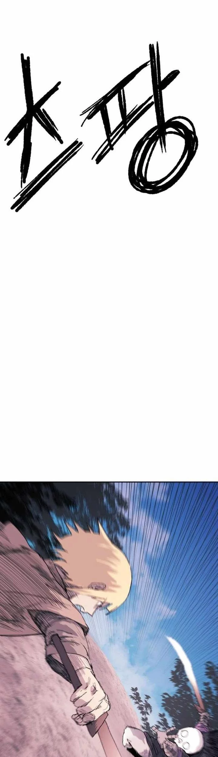 The Tale of the Skeleton Messenger Chapter 1 Gambar 43