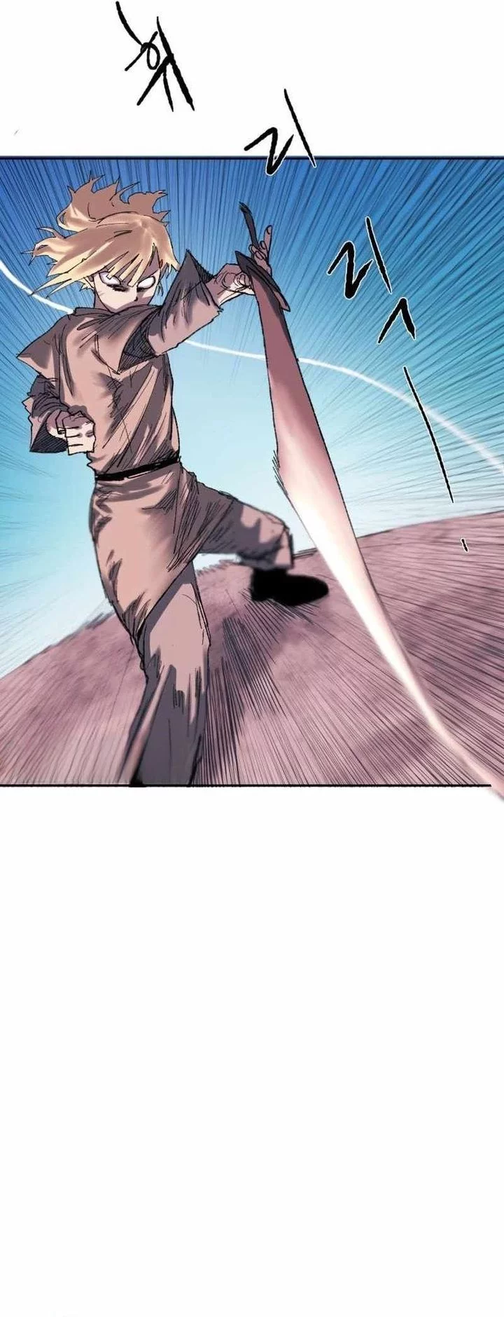 The Tale of the Skeleton Messenger Chapter 1 Gambar 45