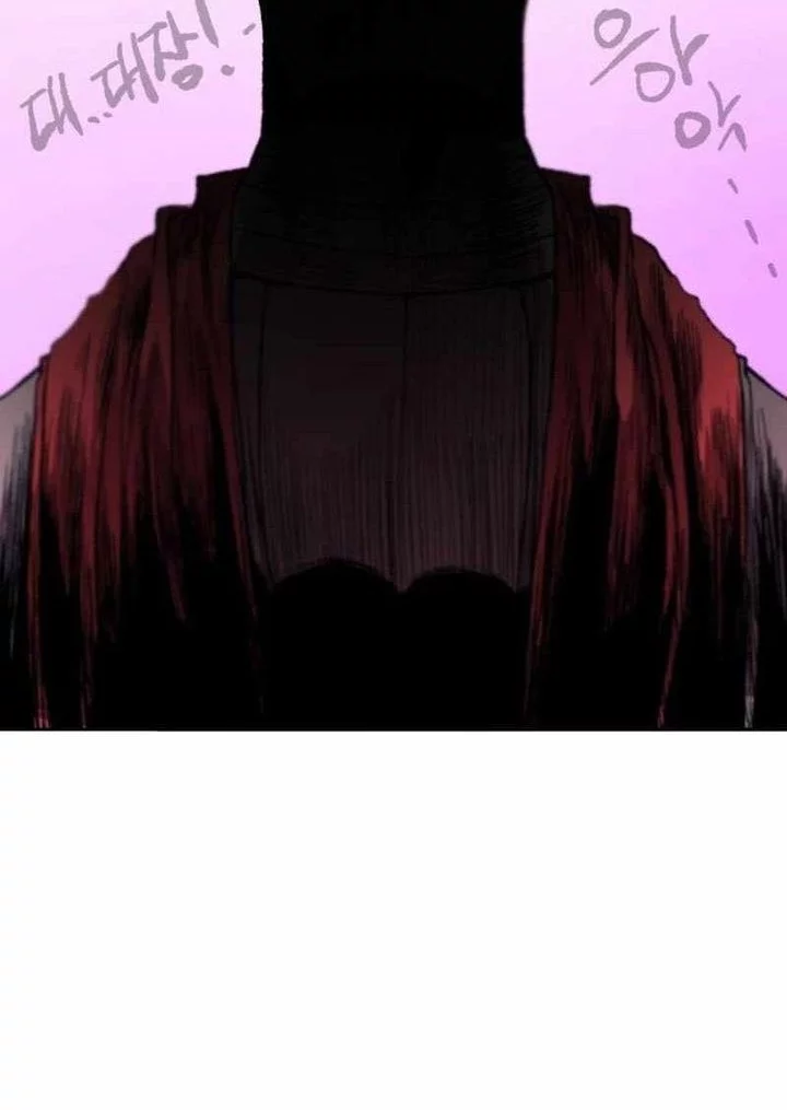 The Tale of the Skeleton Messenger Chapter 1 Gambar 105