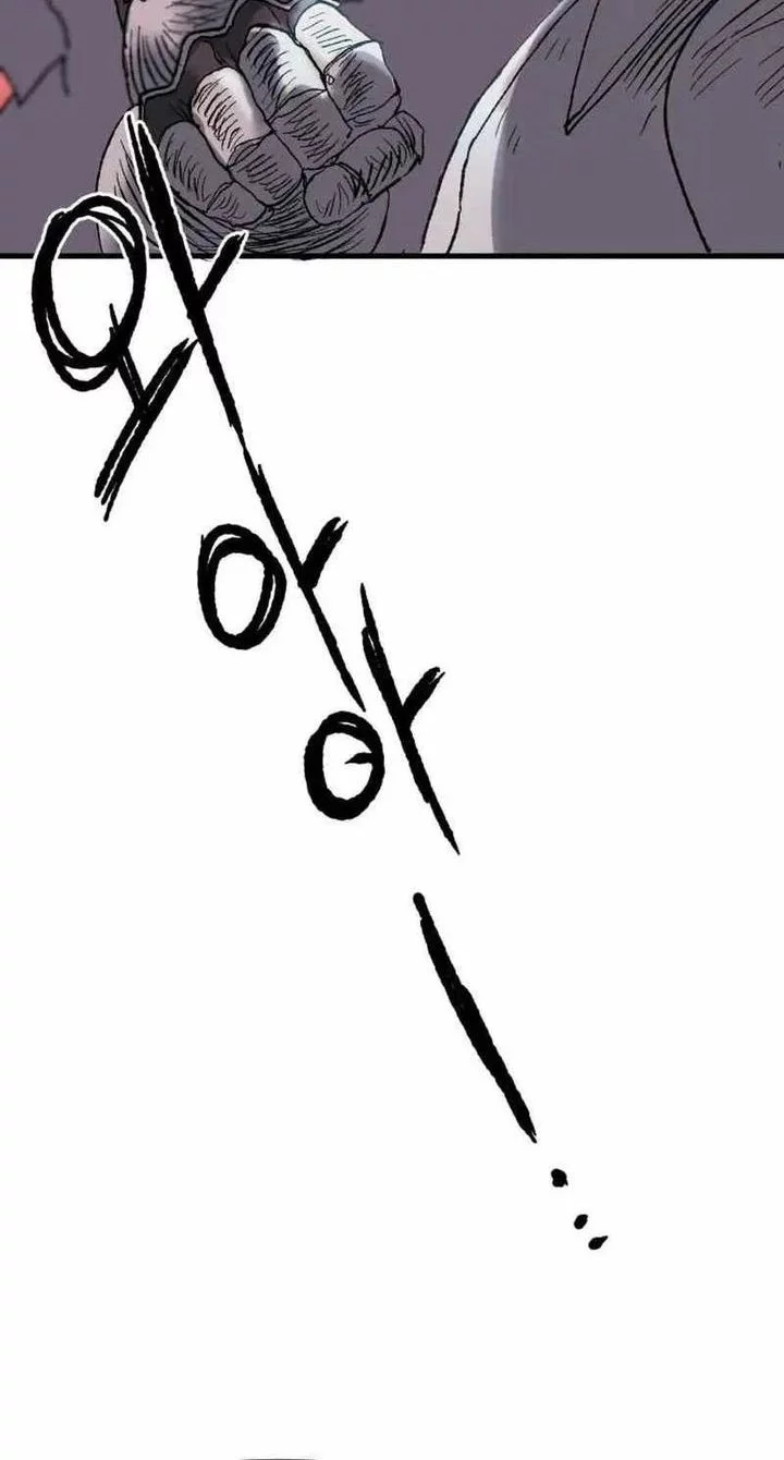 The Tale of the Skeleton Messenger Chapter 2 Gambar 87