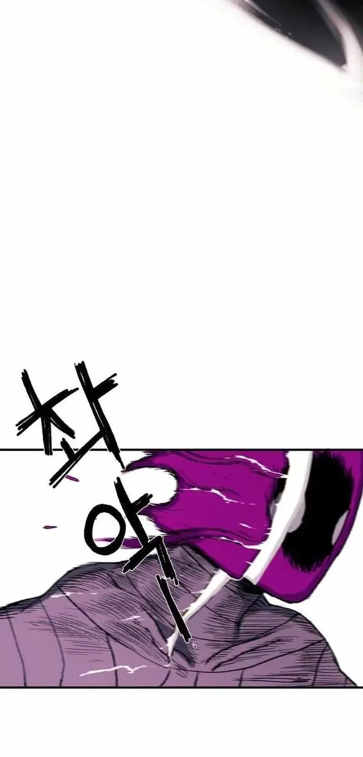 The Tale of the Skeleton Messenger Chapter 2 Gambar 17