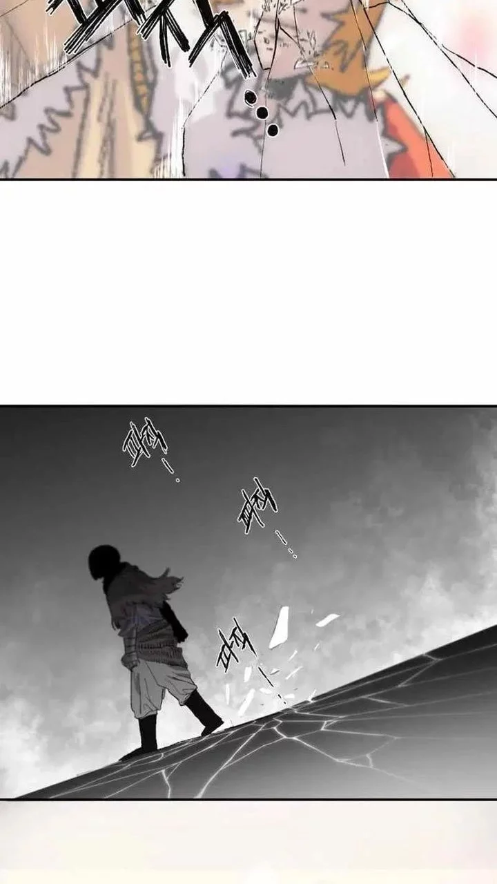 The Tale of the Skeleton Messenger Chapter 3 Gambar 4