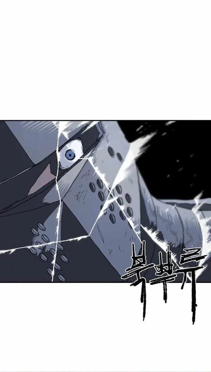 The Tale of the Skeleton Messenger Chapter 4 Gambar 22