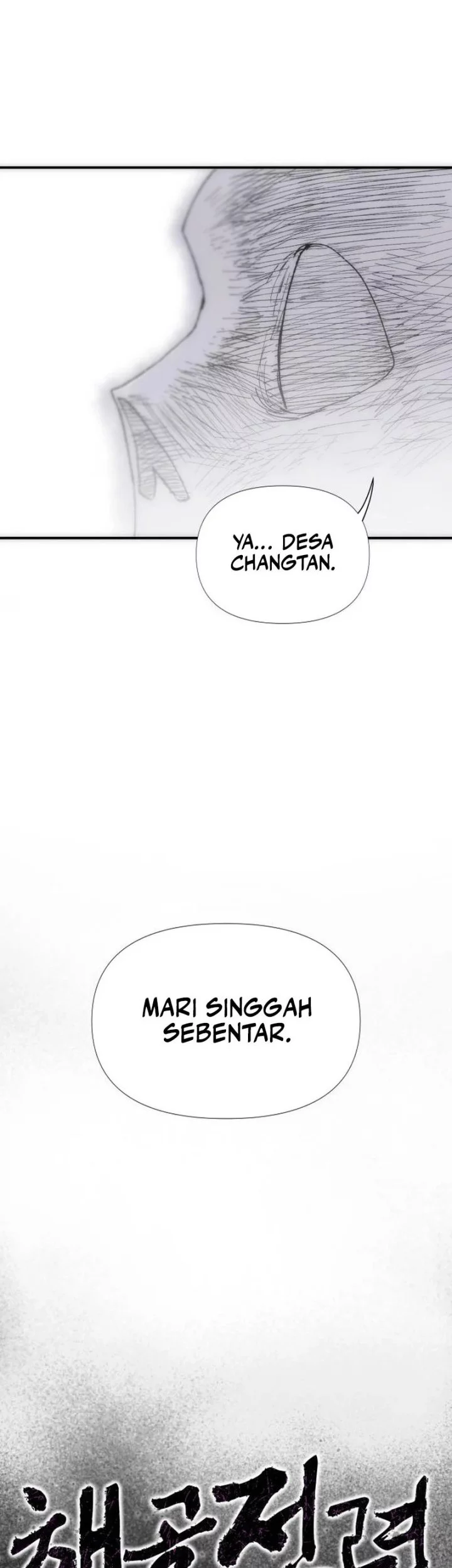 The Tale of the Skeleton Messenger Chapter 5 Gambar 14