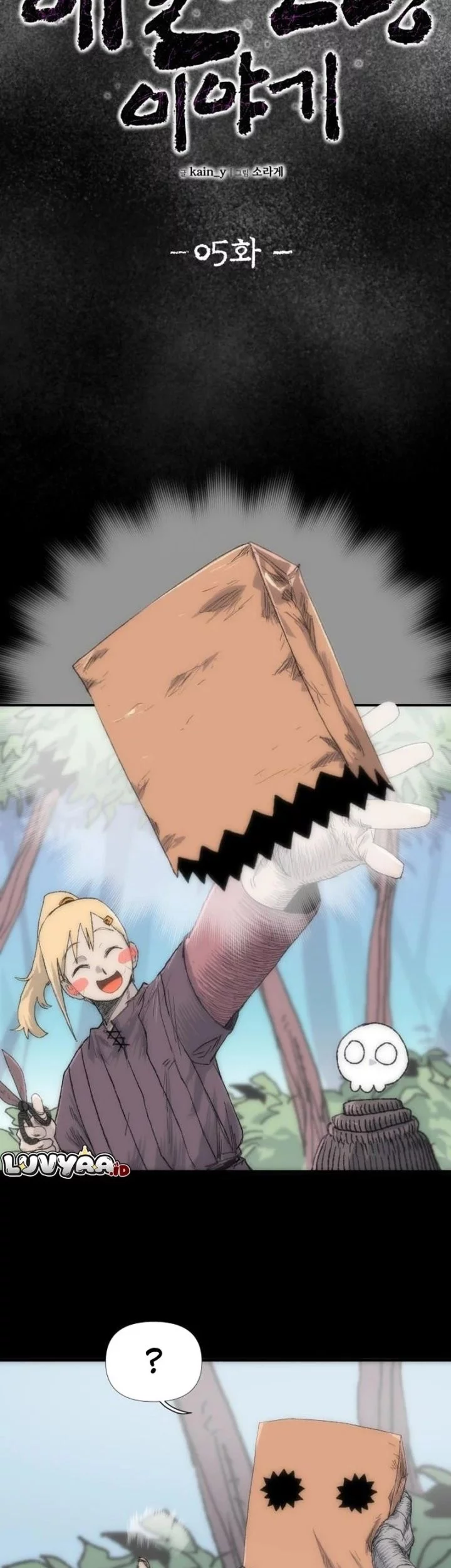 The Tale of the Skeleton Messenger Chapter 5 Gambar 15