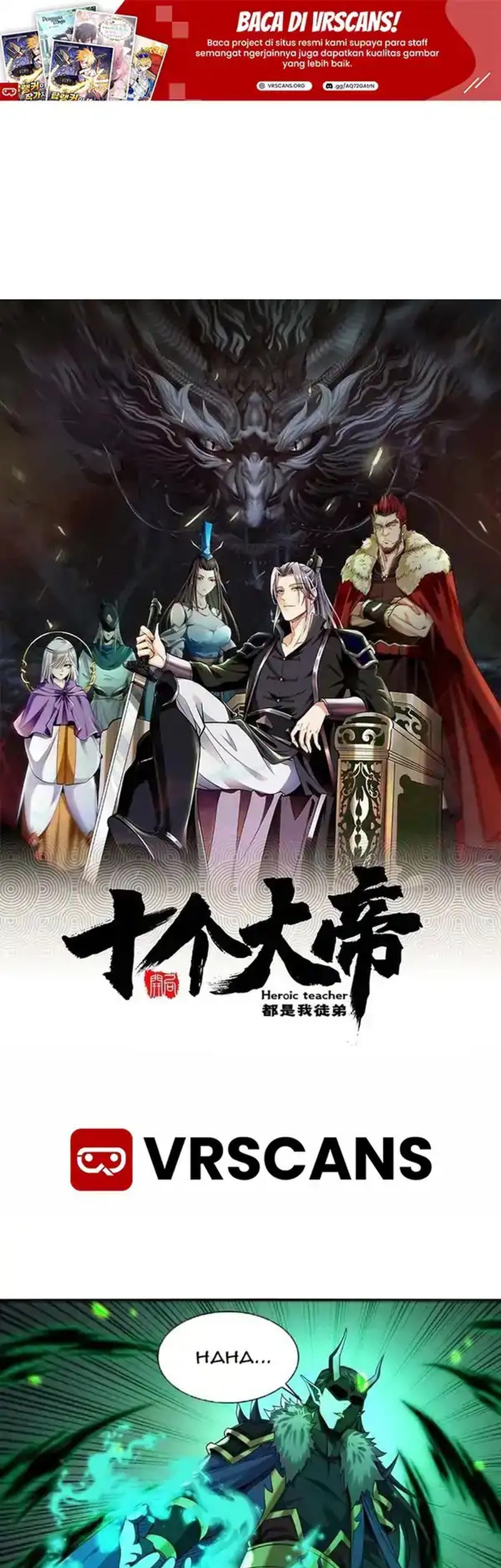 Baca Komik The Ten Great Emperors Are All My Disciples Chapter 173 Gambar 1