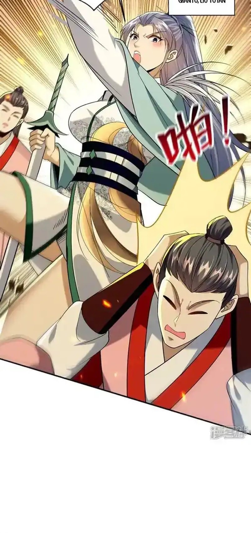 The Ten Great Emperors Are All My Disciples Chapter 173 Gambar 17